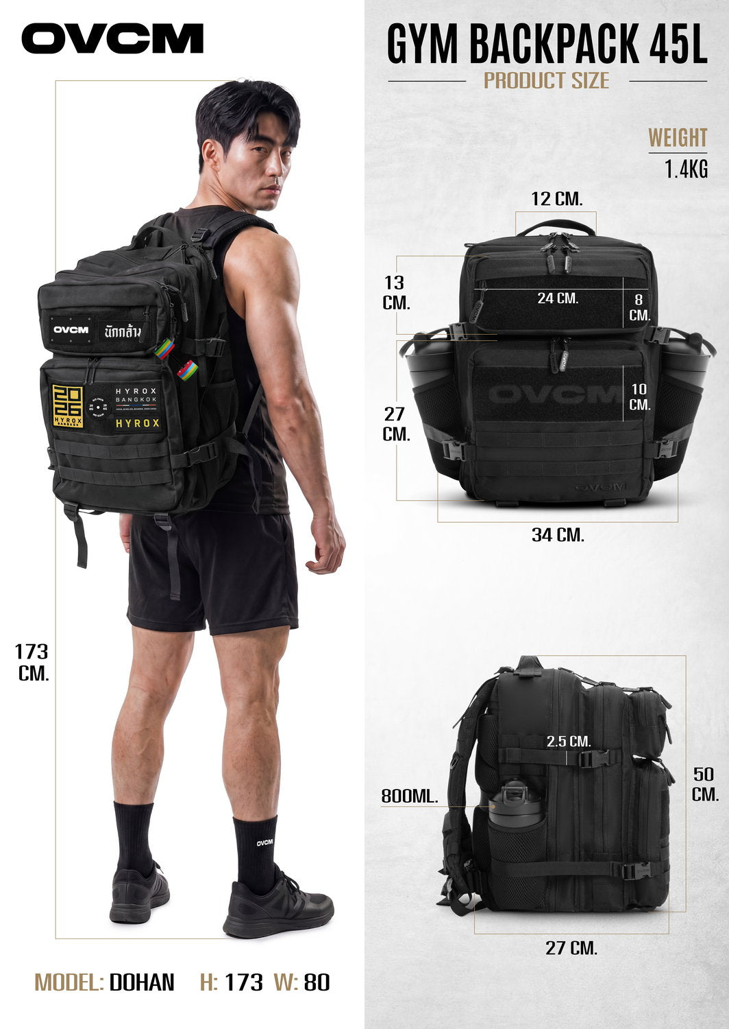 OVCM Gym Backpack 45L-2