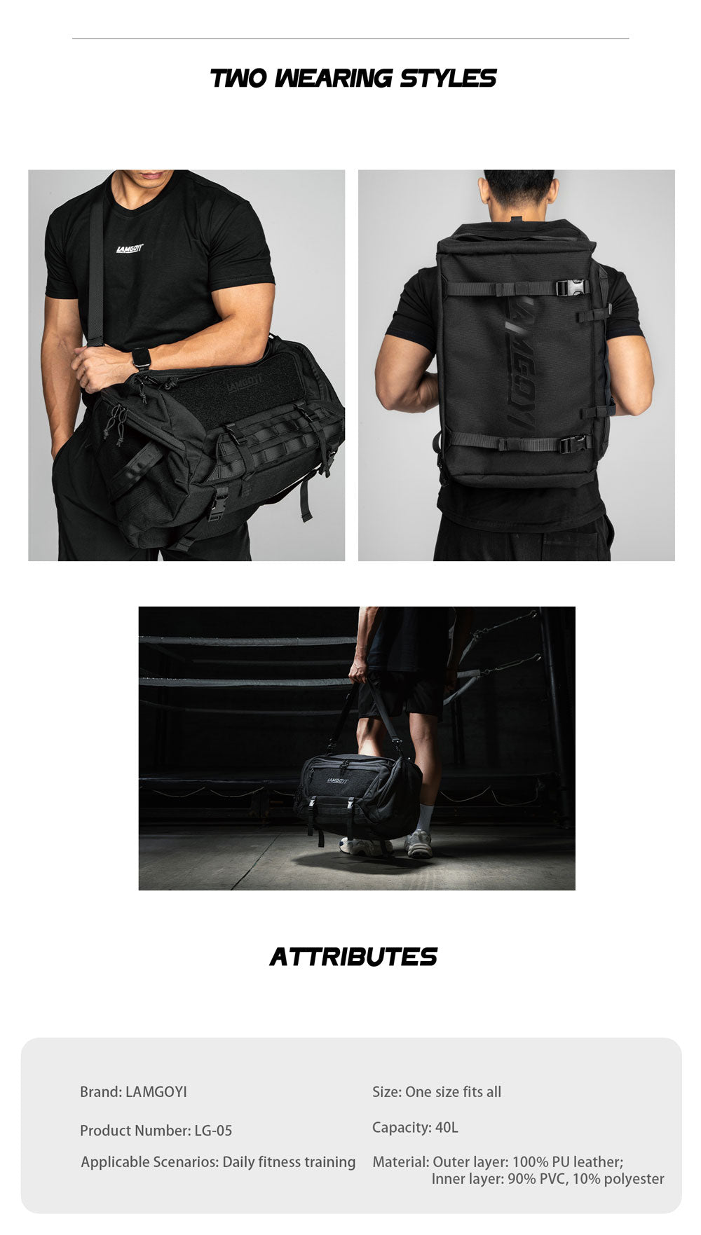 LAMGOYI กระเป๋าดัฟเฟิล สายฟิตเนส GYM & HYROX Tactical Duffle Bag รุ่น CORE สีดำ (Black)-7